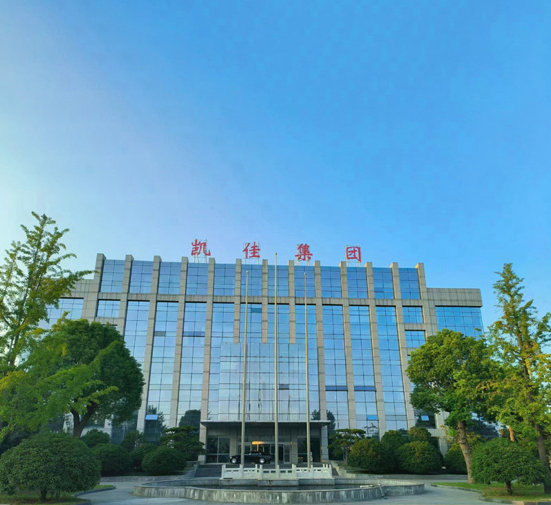 凱佳食品集團有限公司